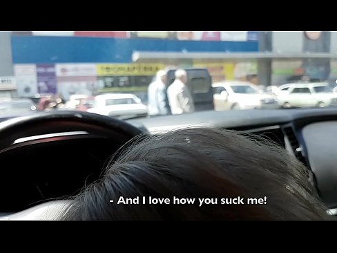 ❤️ Imetakse otse parklas supermarketi ees Pornovideo at porn et.xsexshop.ru ❤